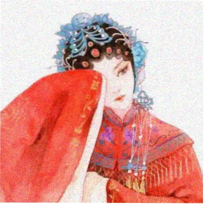 四妻子影院用户头像